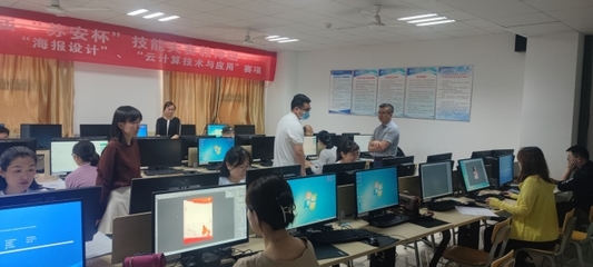 網(wǎng)絡(luò)與信息安全學(xué)院成功舉辦第三屆“蘇安杯”技能大賽教師組網(wǎng)絡(luò)遠(yuǎn)程技術(shù)教育競賽