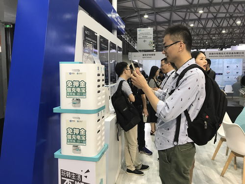 物聯(lián)賦能，智享隨行 怪獸充電共享充電寶登陸CES Asia 2018引領(lǐng)行業(yè)新浪潮