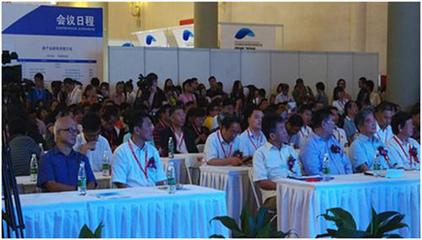 2016北京國際生物醫藥創新展覽會圓滿舉行 推動行業交流與合作