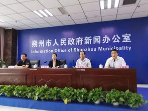 2019山西懷仁羔羊肉交易大會暨朔州市特色農產品展銷會 打造產業盛會，賦能區域經濟