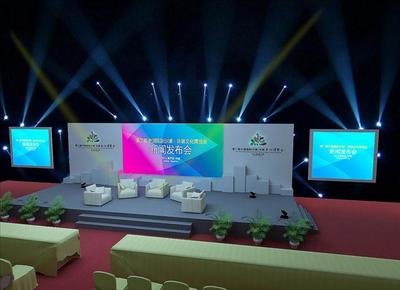 精彩舞臺背后的藝術 多元場景下的背景搭建與禮儀服務全解析