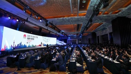 北京會議攝影攝像服務公司與禮儀服務 打造專業活動的完美雙翼