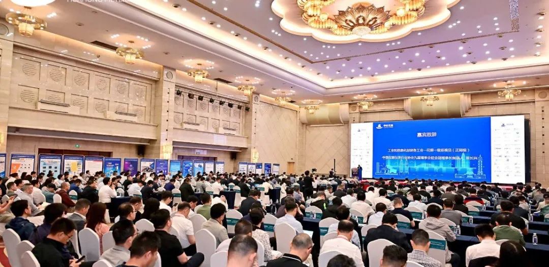 第五十屆中國電工儀器儀表產業發展大會及展會 重慶的隆重禮儀服務彰顯行業盛會風采